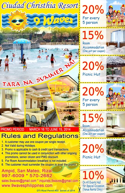 coupon_promo
